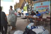 ซื้อรับซื้อขยะรีไซเคิล (ธนาคารขยะเทศบาลตำบลแว้ง) ประจำเดือนสิงหาคม ๒๕๖๘