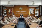 ประชุมมอบนโยบาย