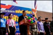 พิธีเปิดโครงการจัดการแข่งขันกีฬาชุมชนสัมพันธ์ ประจำปี 2568 โดยได้รับเกียรติจาก นายสุนทร จอมเมือง นายอำเภอแว้ง เป็นประธานในพิธีเปิดโครงการ