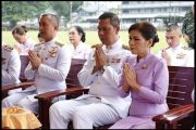 พิธีเจริญพระพุทธมนต์และทำบุญตักบาตรถวายพระราชกุศล เนื่องในโอกาสวันเฉลิมพระชนมพรรษา